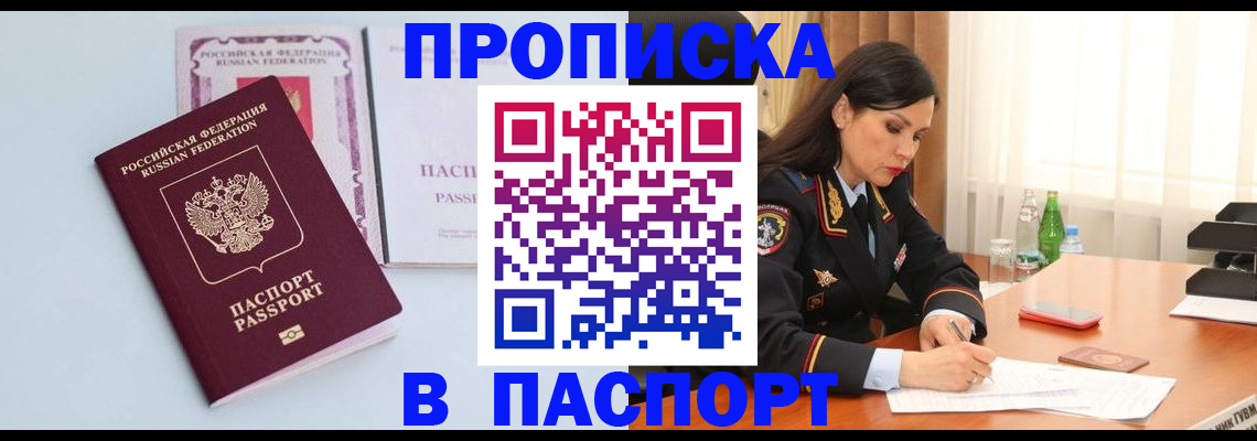 форма 3 в Новопавловске